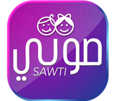 Sawti